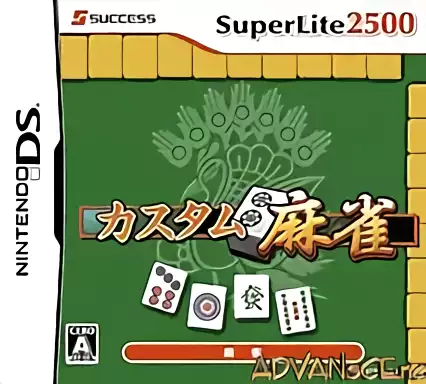 ROM SuperLite2500 - Custom Mahjong